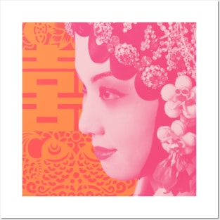 Chinese Opera Star Blush Pink with Orange Double Happiness Symbol- Hong Kong Retro Posters and Art